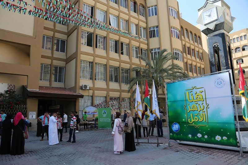 تعليق الدوام الإداري والأكاديمي بجامعات قطاع غزة يوم غدٍ