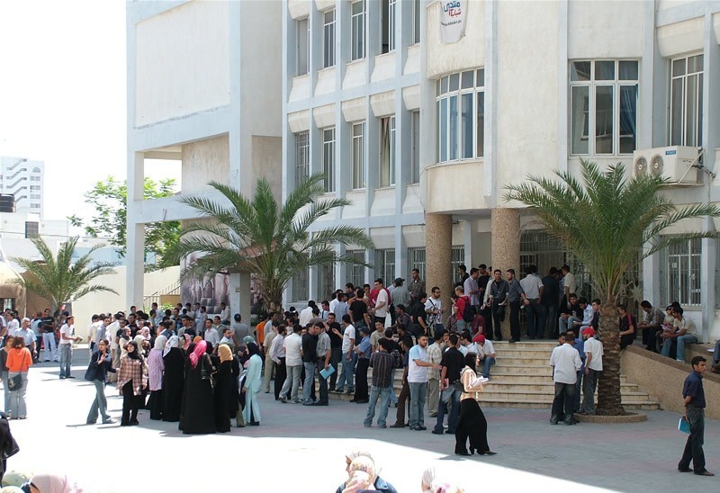 غزة: الجامعات الفلسطينية تدعو لمسيرة غداً رفضاً لقرار ترمب