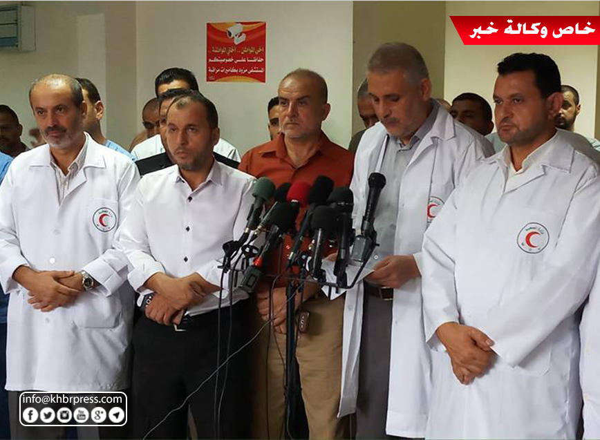 بسبب توقف المشفى الوحيد