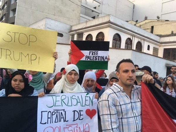 وقفة تضامنية نصرة للقدس في البيرو