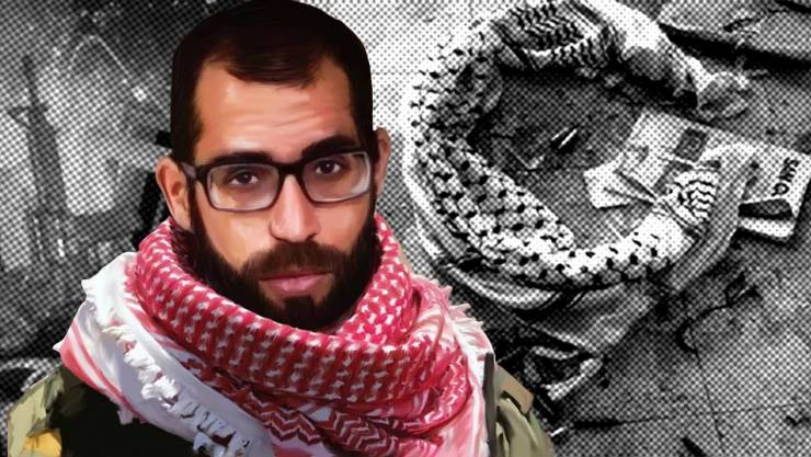 بالصورة: عائلة الشهيد "الأعرج" تضع ترتيبات مراسم تشييع جثمانه