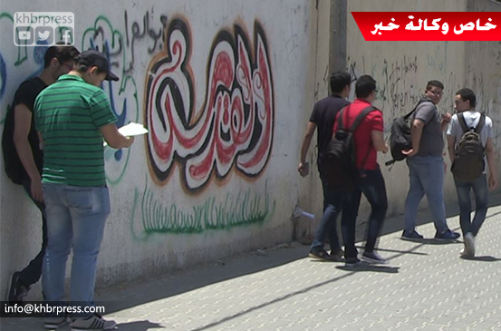 بالفيديو: آراء طلبة الثانوية العامة في غزة بامتحان الرياضيات