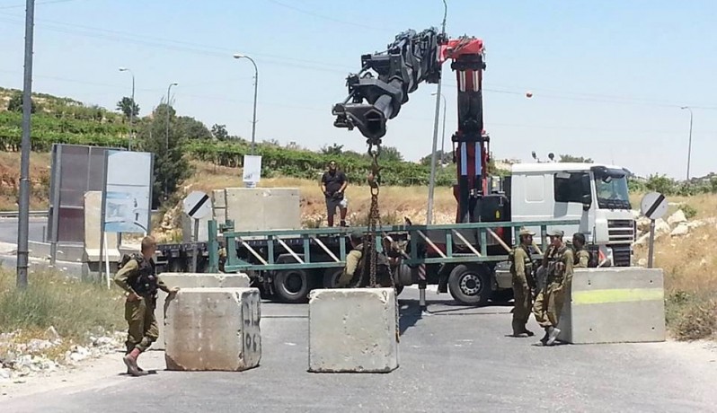 جيش الاحتلال يغلق عدد من الطرق بالجنوب خلال الأيام القادمة