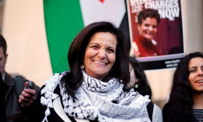 تظاهرات بأمريكا احتجاجاً على قرار ترحيل وسحب جنسية أسيرة فلسطينية محررة