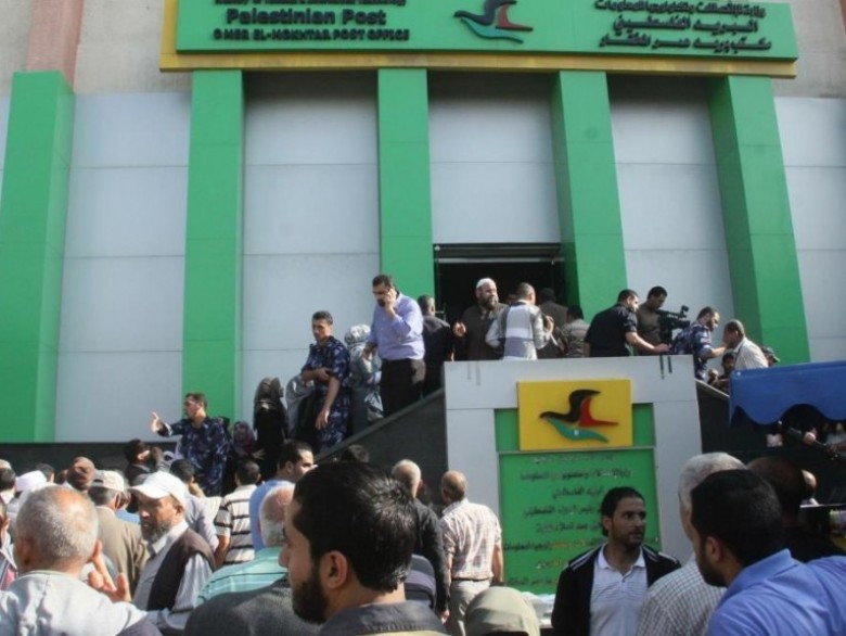 رابط الفحص عن أسماء المستفيدين من مساعدة 100 دولار في غزة 
