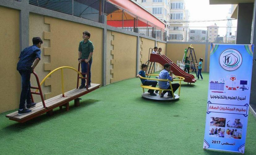 انطلاق مخيم إعمار للمبتكرون الصغار بخان يونس