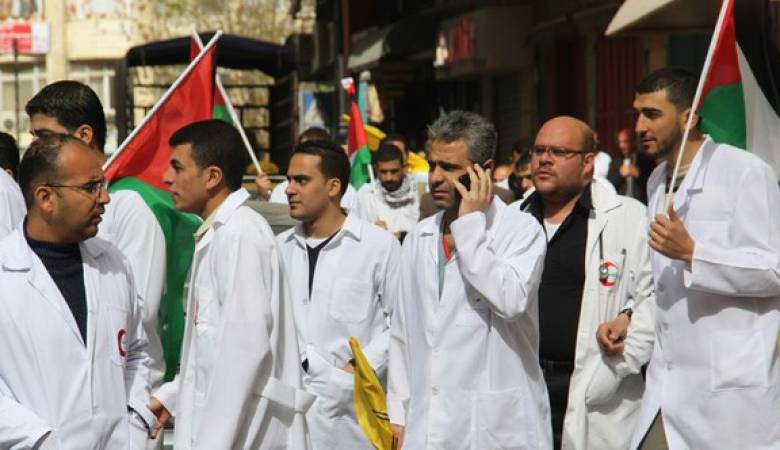 الصحة برام الله تدعو الأطباء للعودة إلى أماكن عملهم
