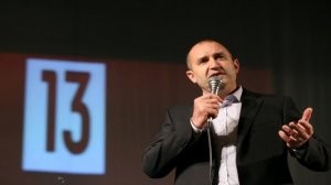 بلغاريا تؤكد رفضها قرار ترمب بشأن القدس