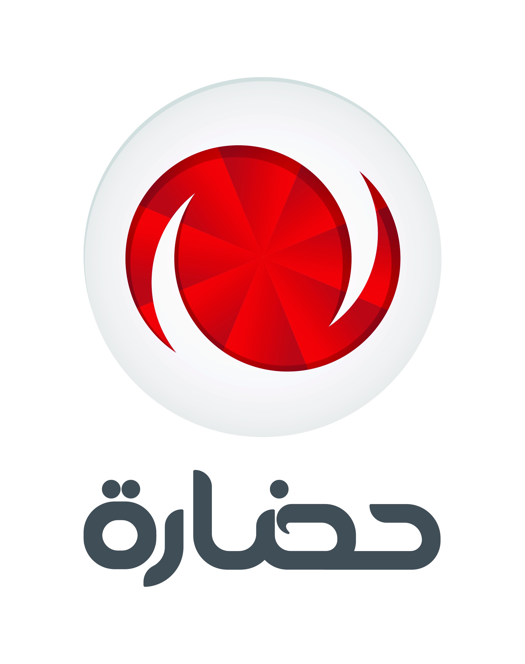 شركة "حضارة" للاستثمار التكنولوجي تعلن عن طرح راوتر جديد لمشتركيها