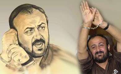 الإضراب مستمر حتى تحقيق المطالب