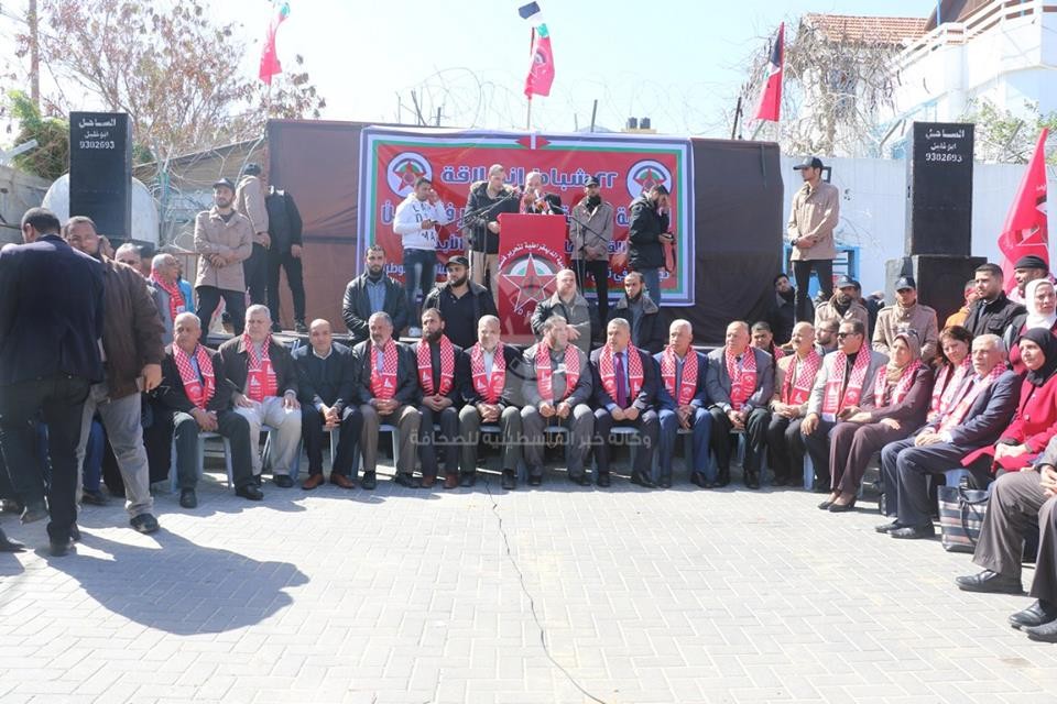 ومهرجان أمام مقر الأمم المتحدة