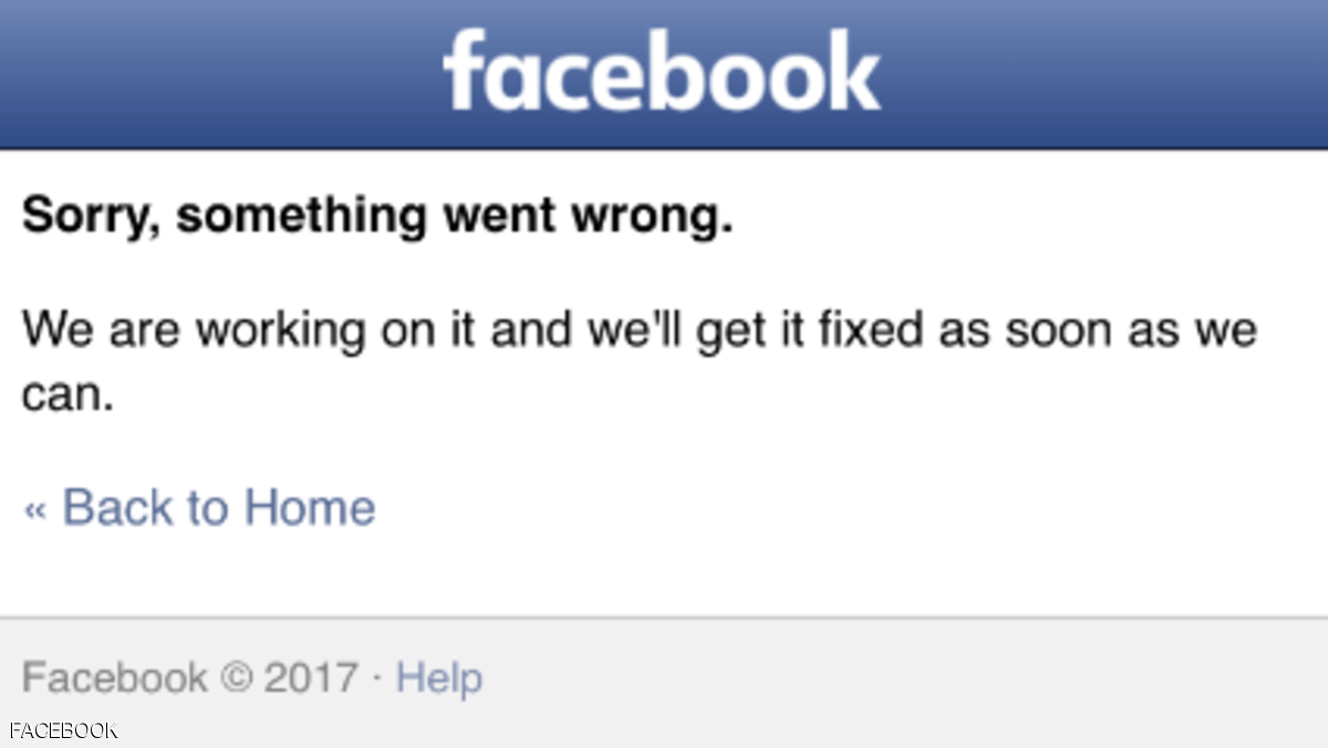 فيبسوك يواجه خللا