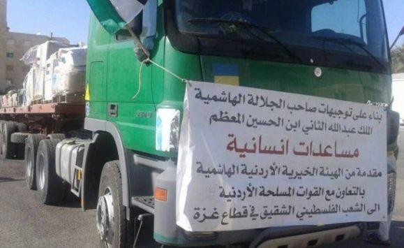 توجه قافلة مساعدات أردنية لقطاع غزة