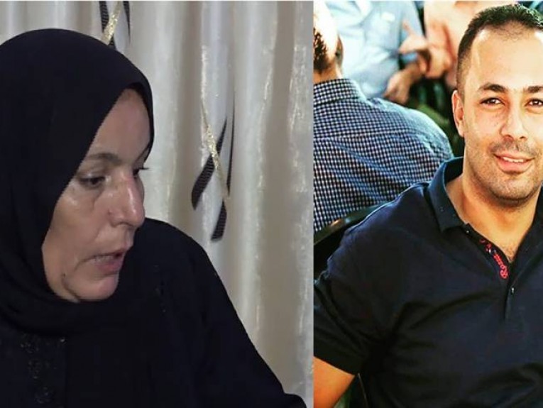 الاحتلال يمدد اعتقال والدة "نعالوة"حتى يناير