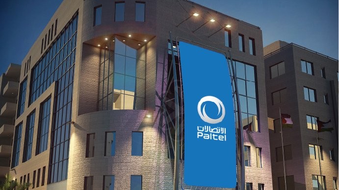 إطلاق نظام الاتصال الحكومي الموحد في قطاع غزة