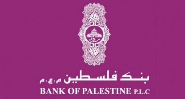 وجود نمو في جميع مؤشراتها