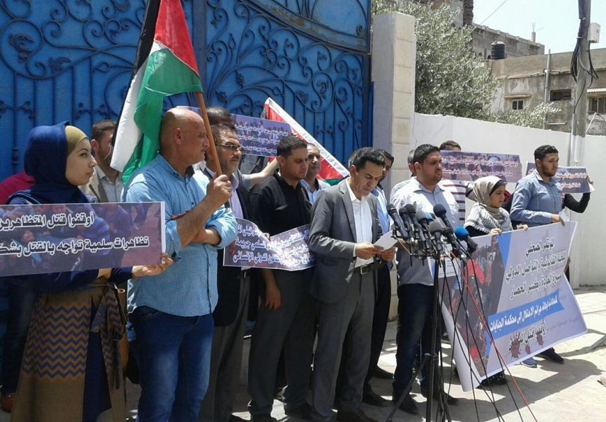 لجنة مسيرة العودة: التأخير بإحالة جرائم الاحتلال للجنايات تواطؤ ضد الضحايا