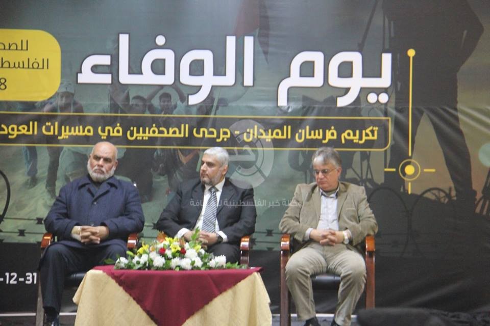 بمشاركة وكالة "خبر"