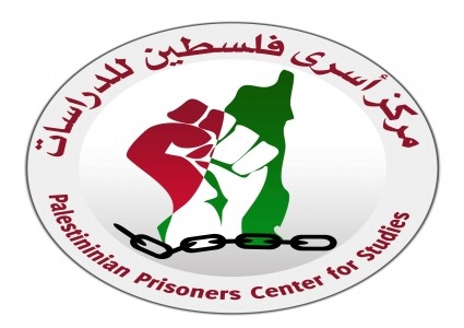 طاقم موظفي هيئة الأسرى يتفاجئون بعدم قدوم قراقع لتسلم مهامه