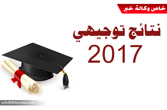 دخول سريع وآمن