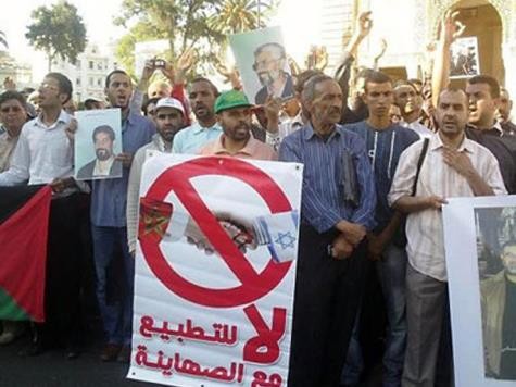 منظمات مغربية تدعو لإصدار قانون بتجريم التطبيع مع إسرائيل