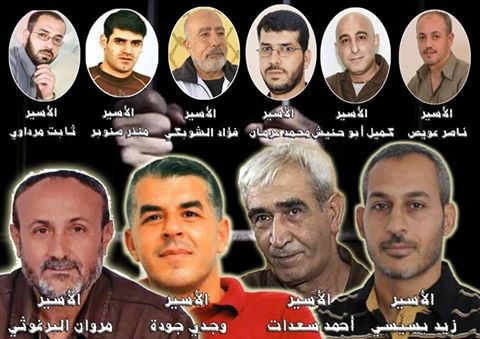 الأسرى يتناولون السوائل لاستعادة صحتهم الجسدية