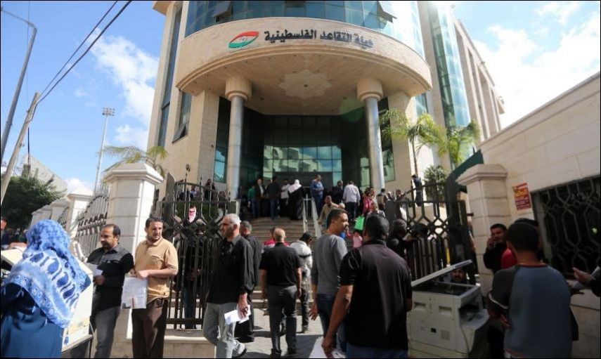 الكشف عن وجود تعديل جديد بشأن نسبة التقاعد في فلسطين.. طالع التفاصيل