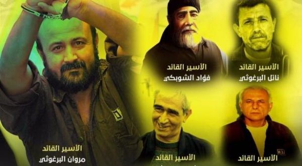 انضمام "50" أسيراً لإضراب "الحرية والكرامة" غداً الخميس