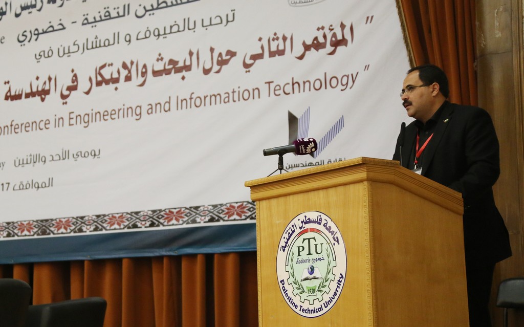صيدم يعلن عن البدء في دمج كليات فلسطين التقنية بجامعة "خضوري"
