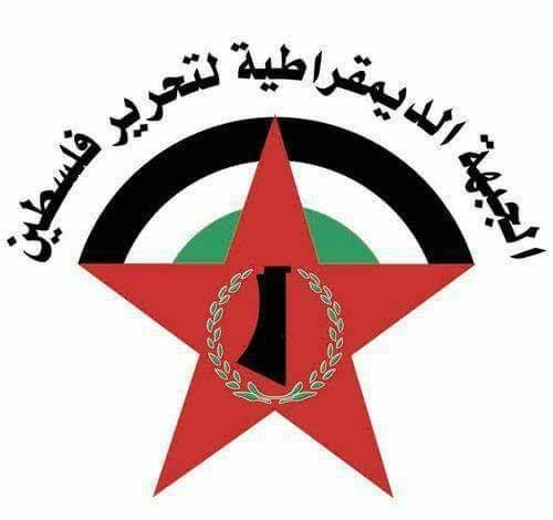 "الديمقراطية" تطالب حركتي فتح وحماس بالتحلي بالمسؤولية الوطنية