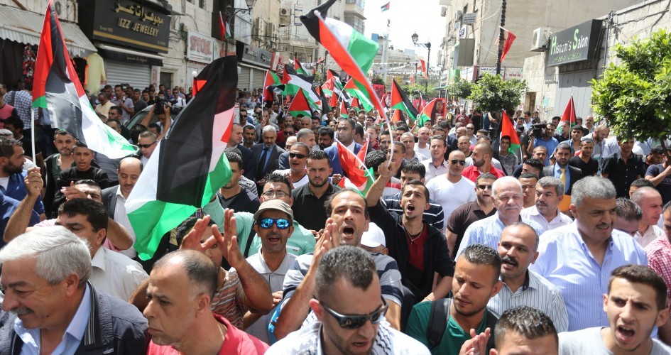 وقفة تضامنية مع حقوق المرأة الفلسطينية برام الله
