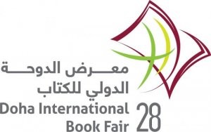 افتتاح معرض الدوحة الدولي للكتاب بمشاركة فلسطين