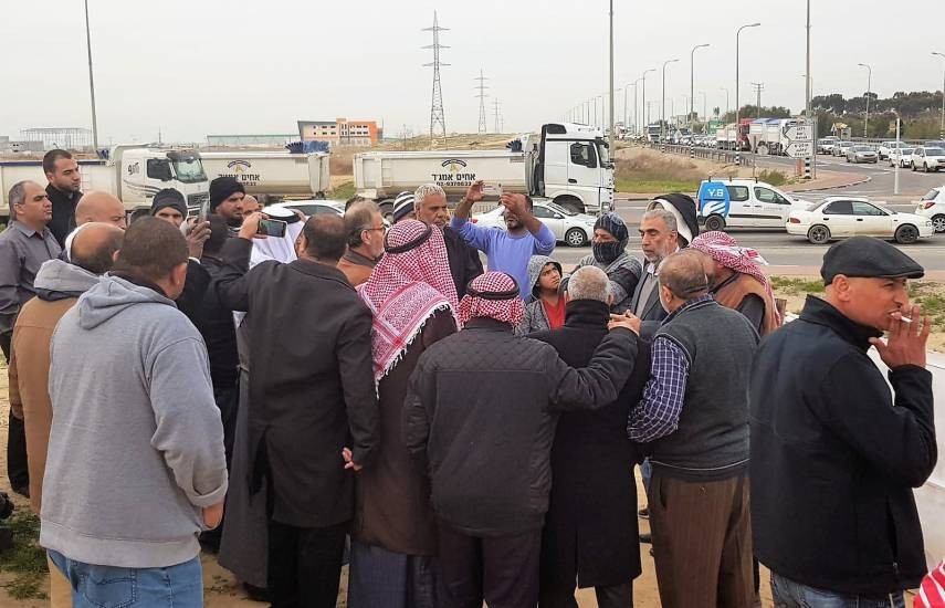 وقفة احتجاجية في النقب المحتل نصرة لقرية العراقيب