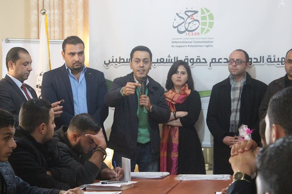 هيئة حقوقية تُطالب الاحتلال بالإفراج عن 4 نشطاء فلسطينيين
