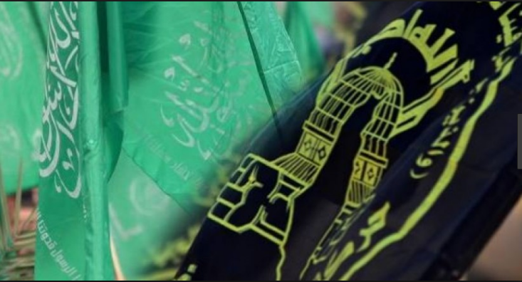 حماس والجهاد: وحدة الصف وتفعيل الانتفاضة ردنا على قرار ترمب حول القدس