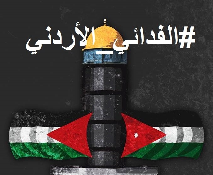 الأبعاد السياسية!!