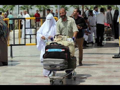 هل يجوز حج الزوج من مال زوجته؟