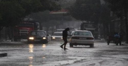 بلدية غزة تُصدر تنويهاً مهماً للمواطنين بشأن المنخفض الجوي