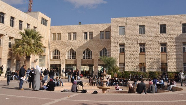 جامعة القدس تستقبل عضو مجلس الشيوخ "كامالا هاريس"