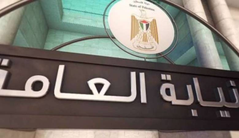 بدء العمل بالدوام المسائي للنيابة العامة في كافة محافظات الوطن