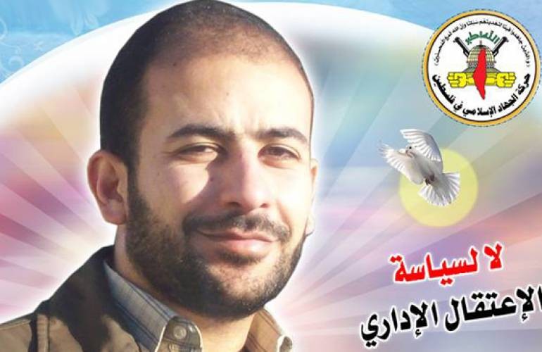 الأسير أيمن اطبيش يواصل إضرابه عن الطعام