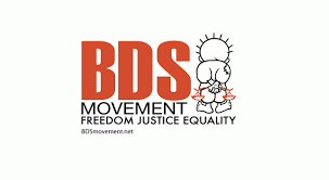 برلمانيون نرويجيون يرشحون حركة المقاطعة (BDS) لجائزة نوبل للسلام