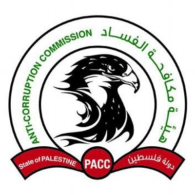 ورشة حول دور القطاع الصحي في مكافحة الفساد برام الله