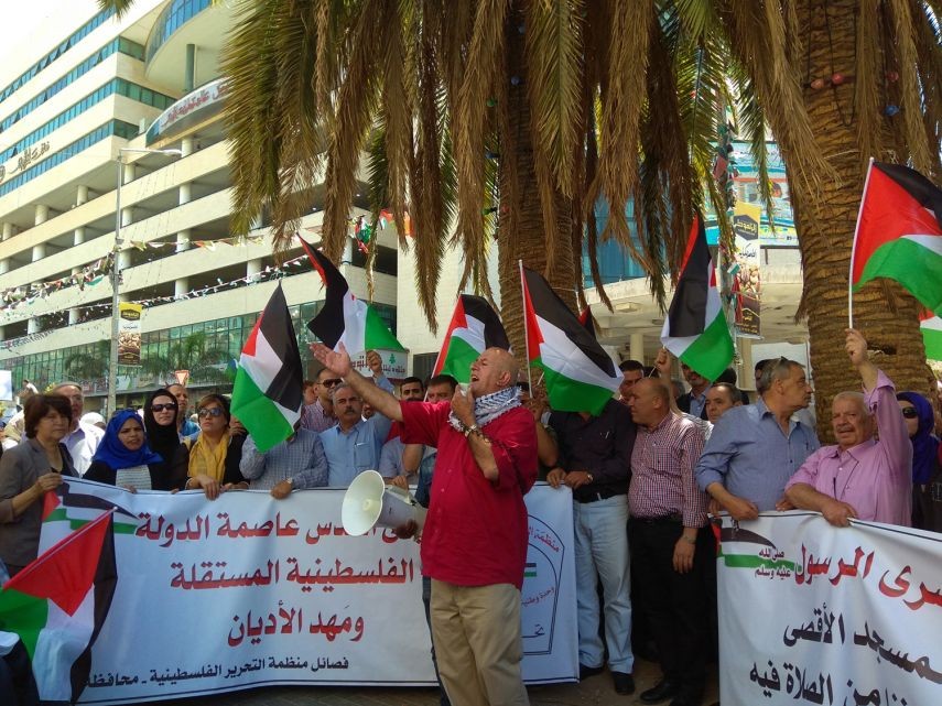بالصور: مسيرة تضامنية مع الأقصى في نابلس