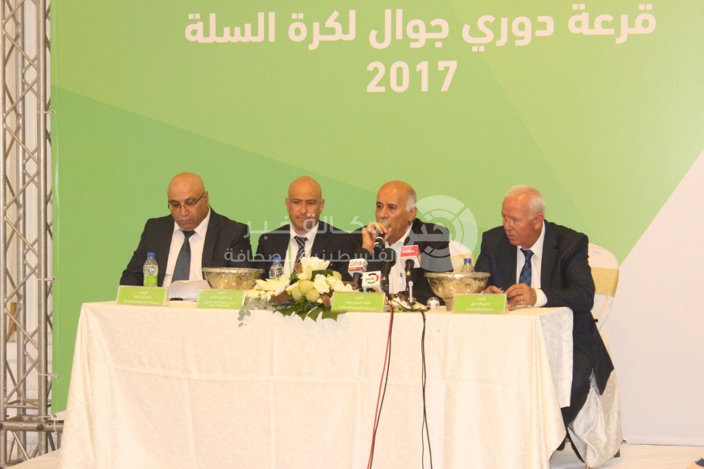 جلسة قرعة دوري "جوال" لكرة السلة للعام 2017 بمشاركة 12 فريقاً من الضفة 