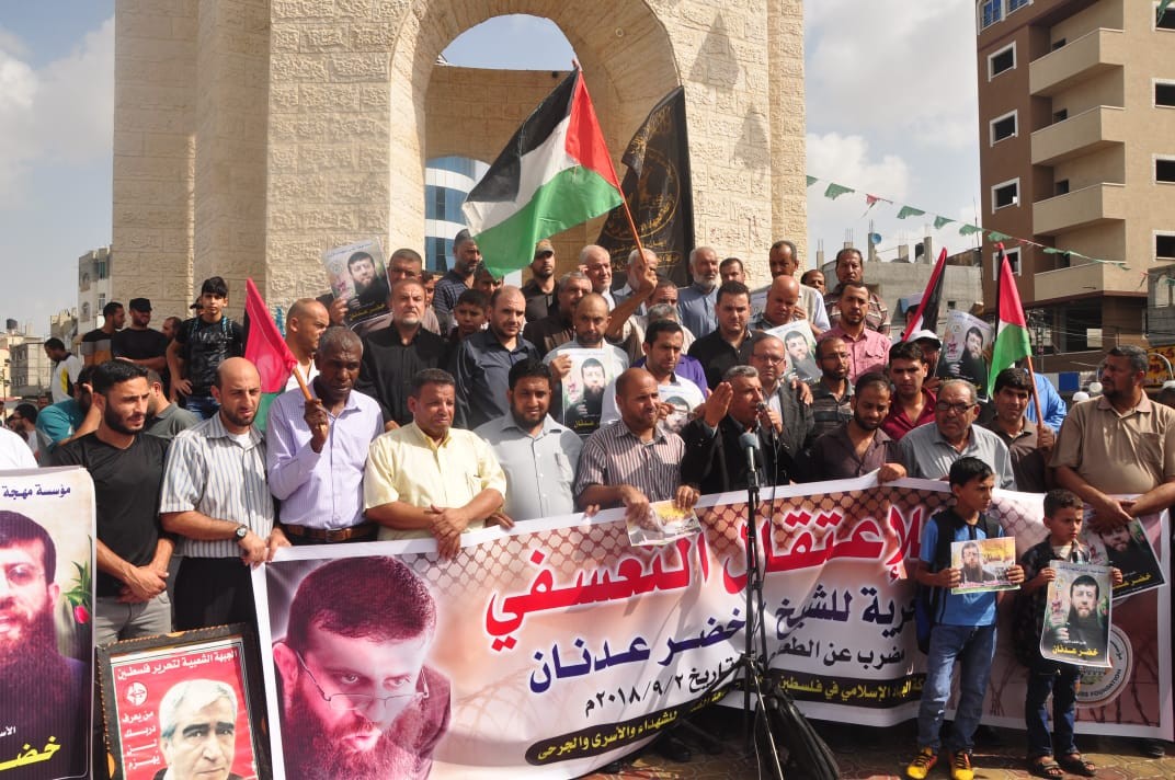 مهجة القدس تحذِّر من خطورة الوضع الصحي للشيخ المضرب خضر عدنان