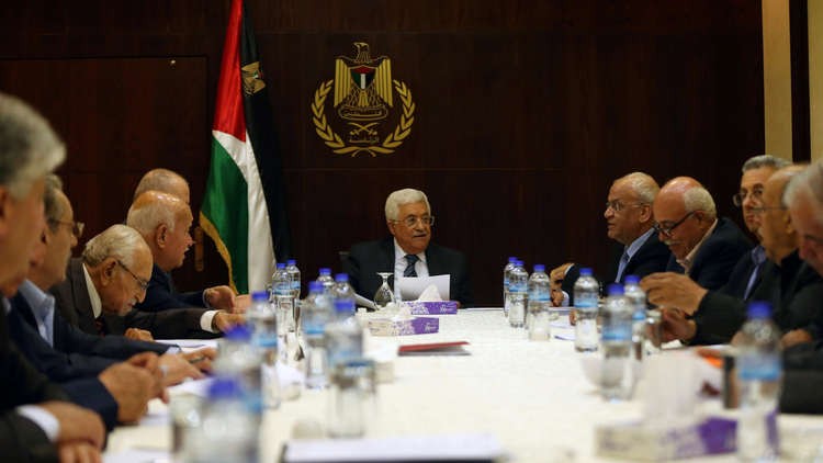 بيان مهم صادر عن الرئاسة الفلسطينية برام الله