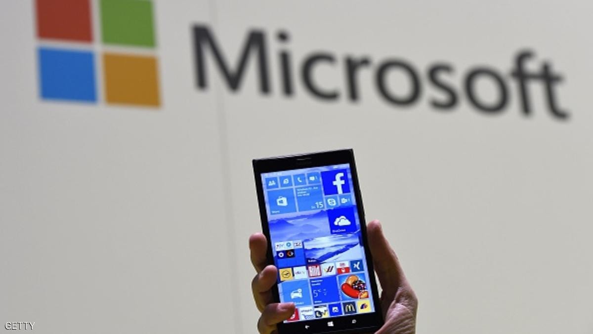 ويندوز 10 سيخفي معلوماتكم المهمة عن فيروس الفدية