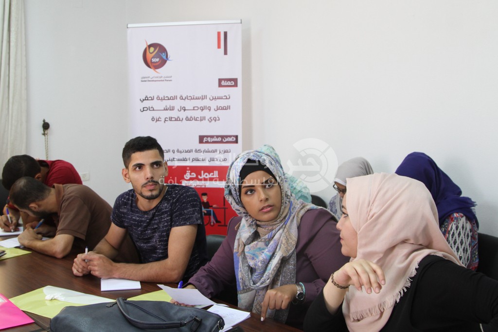 المنتدى الاجتماعي يفتتح ورشة تدريبية حول حقوق ذوي الاعاقة من الإعلاميين