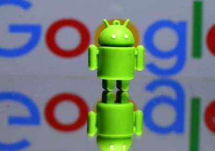 سرًا.. جوجل تطور خليفة لأندرويد!